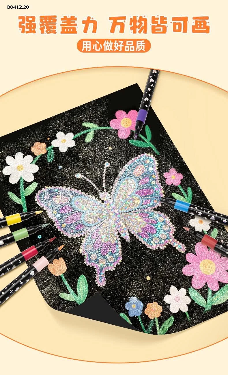 HỘP 48 BÚT MÀU NHŨ BLING -sỉ 108k