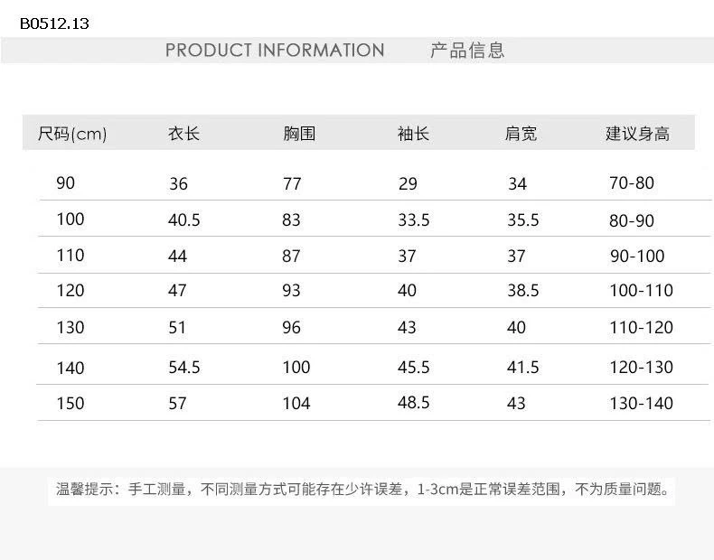 ÁO PHAO CHO BÉ-sỉ 160k