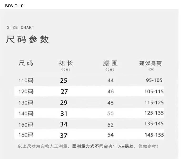CHÂN VÁY LEN CARO XẾP LY BG-sỉ Số 1 : 142k           Số 2,3 : 123k 