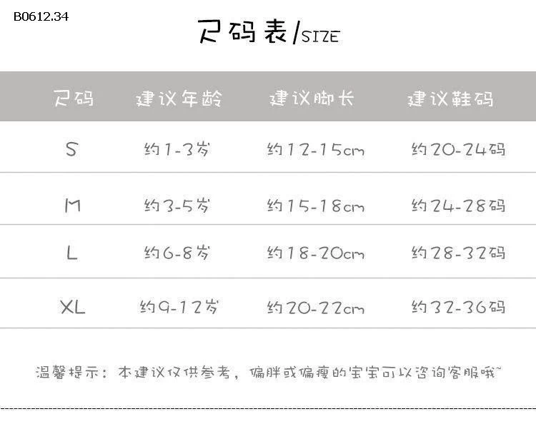 SET 10 ĐÔI TẤT BÉ GÁI-sỉ 90k