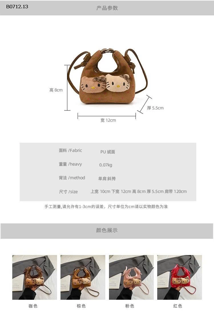 TÚI MINI XÁCH TAY -sỉ 110k