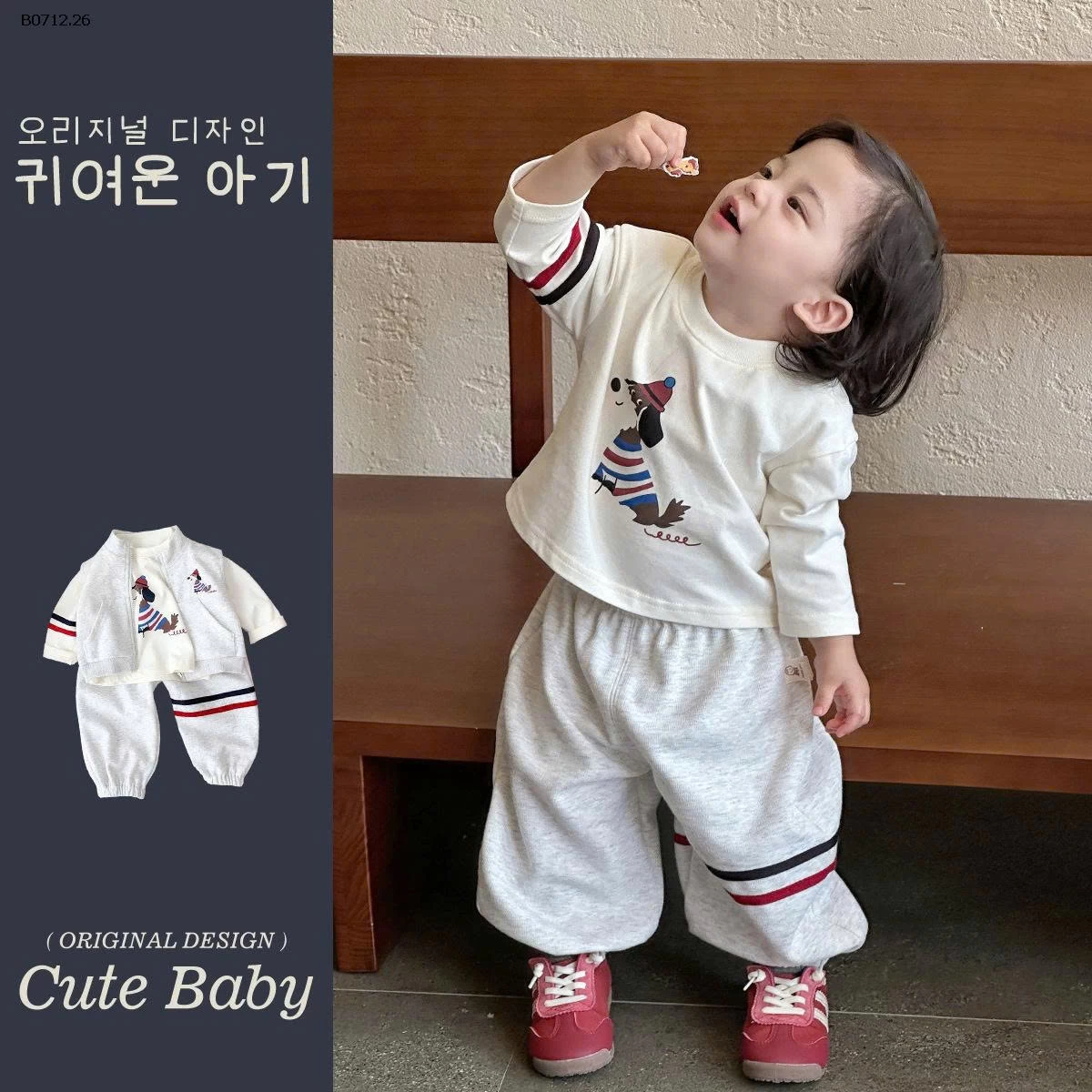 SET BỘ 3 MÓN CHO BÉ-sỉ 312k