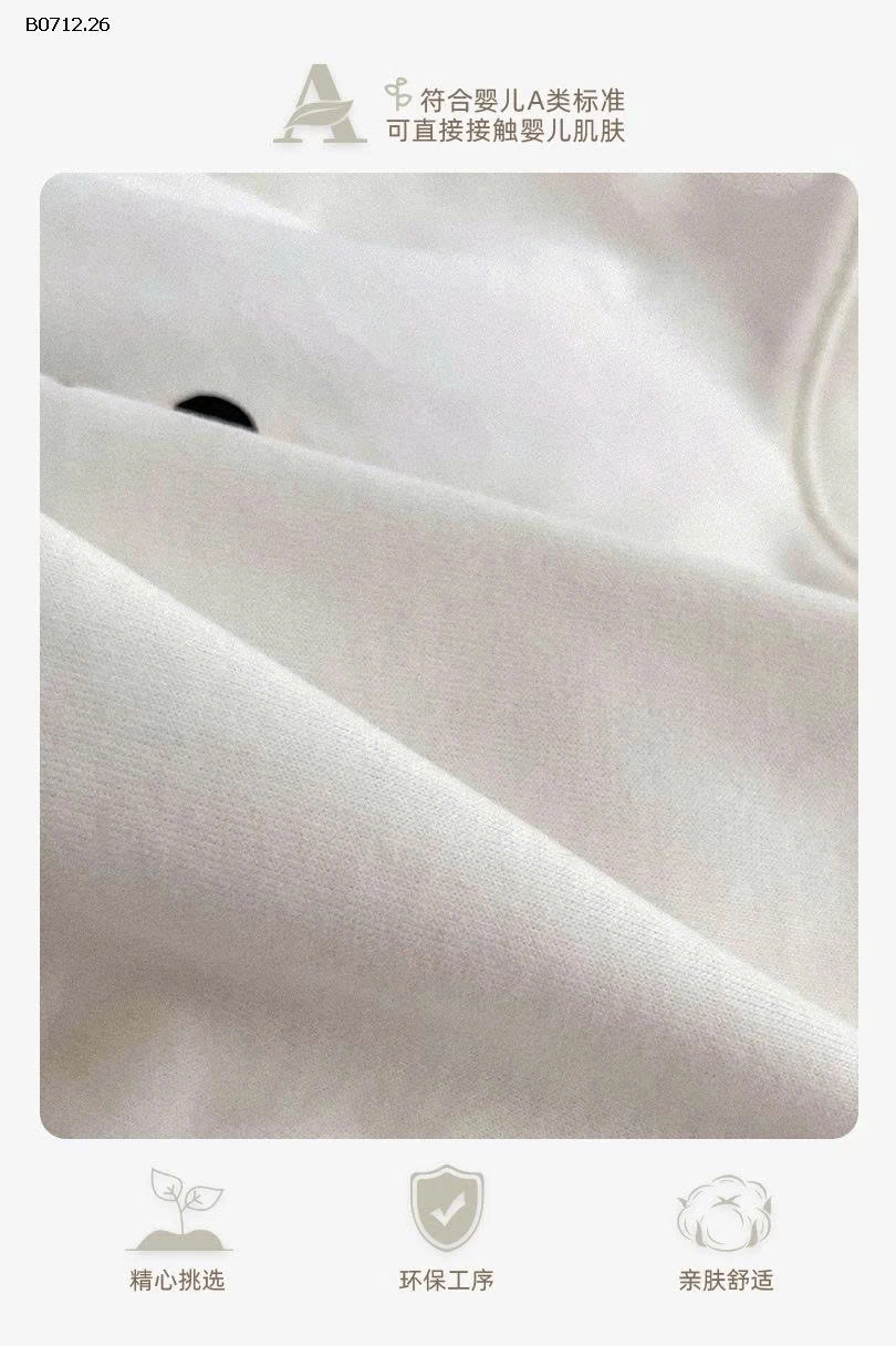 SET BỘ 3 MÓN CHO BÉ-sỉ 312k