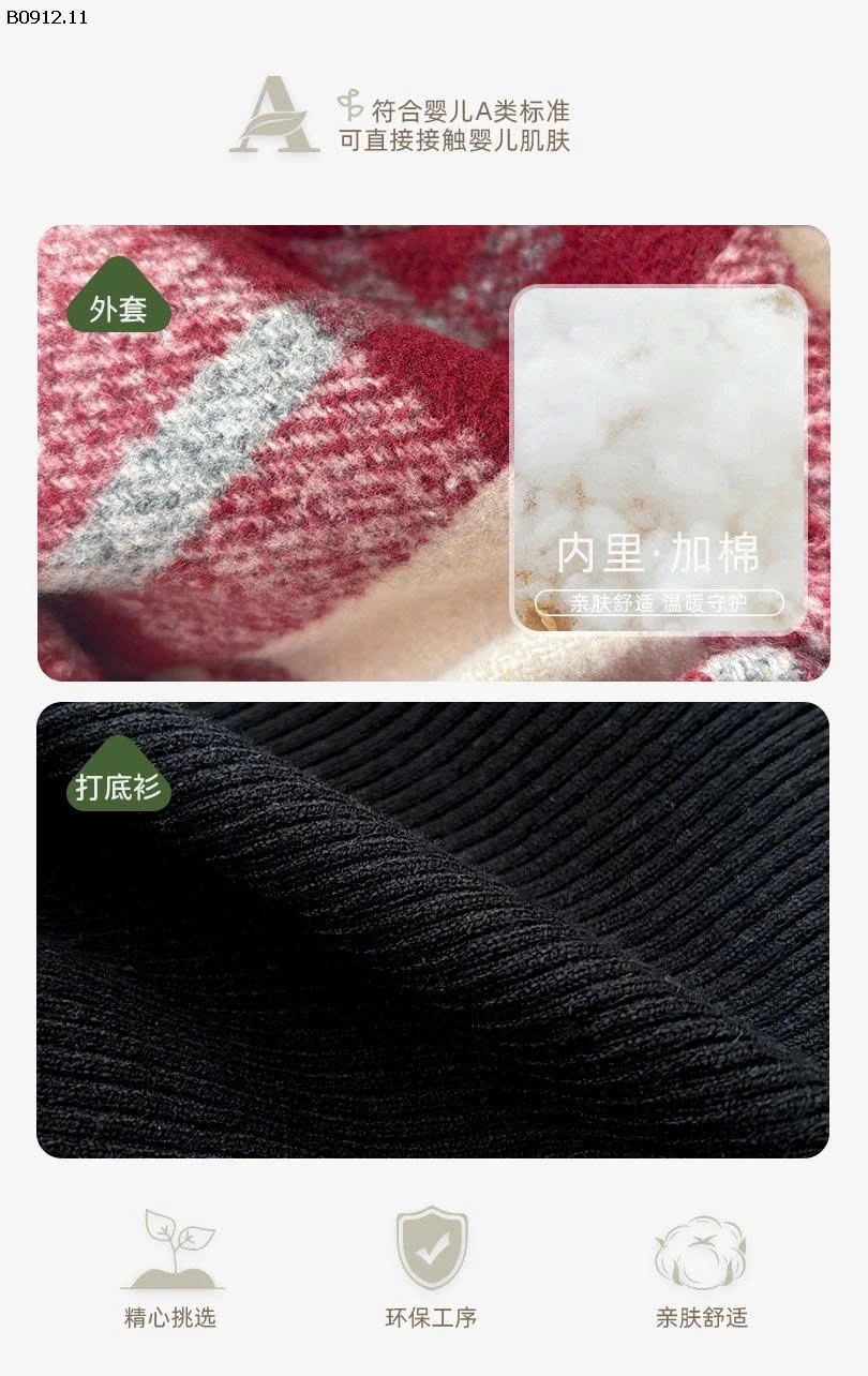 ÁO KHOÁC KẺ BG-sỉ 334k