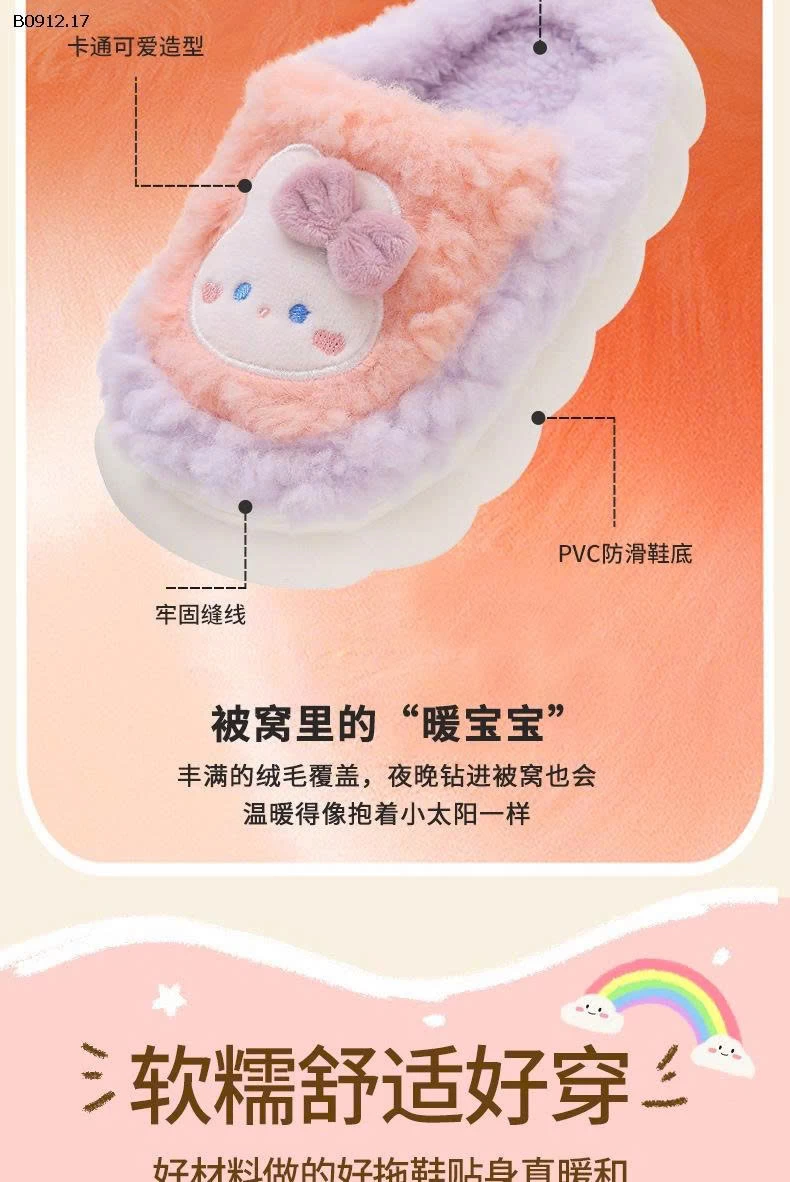 Dép bông trẻ em và người lớn -sỉ 69k