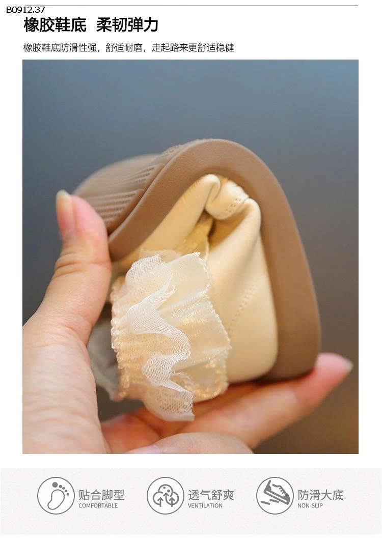 BOOT PHỐI REN CỔ THẤP SIZE NHÍ -sỉ 157k