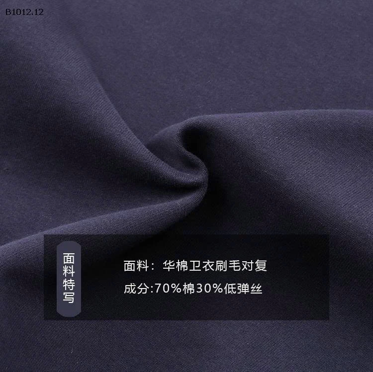 Áo hoodie hoạt hình thời trang nhà AMBB -Giá sỉ  sz 90-150 : 149k sz 160 : 163k sz 170  :  173k