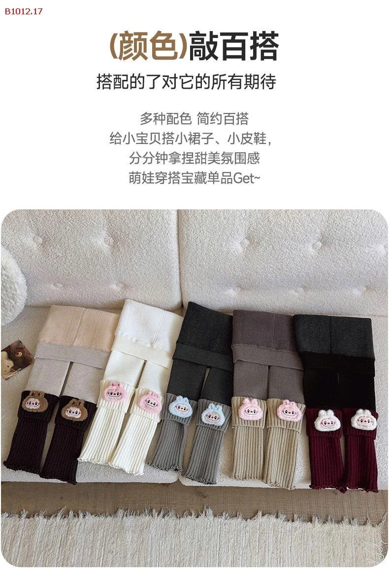 QUẦN GIẢ TẤT BÉ GÁI-sỉ 109k