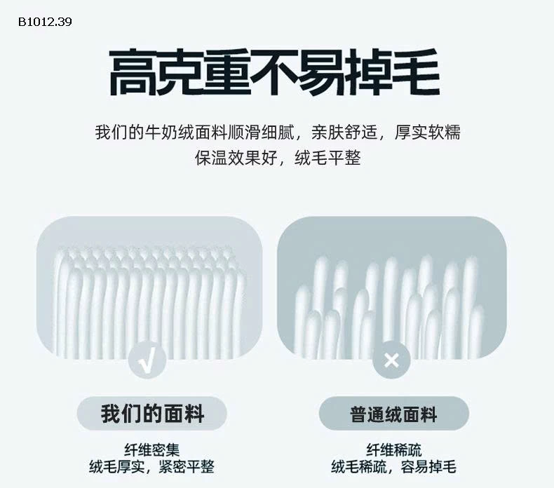 GỐI HOẠT HÌNH CHO BÉ-sỉ 100k