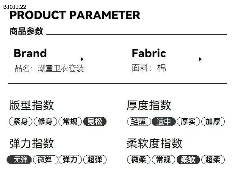 SET NỈ THÊU PHỐI SỌC CHO BÉ -sỉ Sz 80-120 : 115k               130-160 : 135k