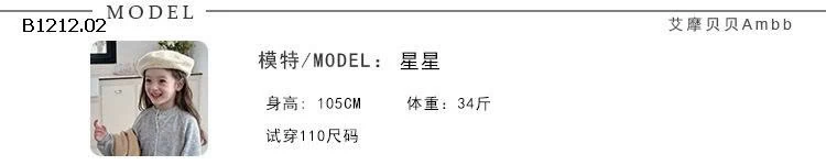 ÁO GIỮ NHIỆT AMBB CHO BÉ IUUU-sỉ 100k