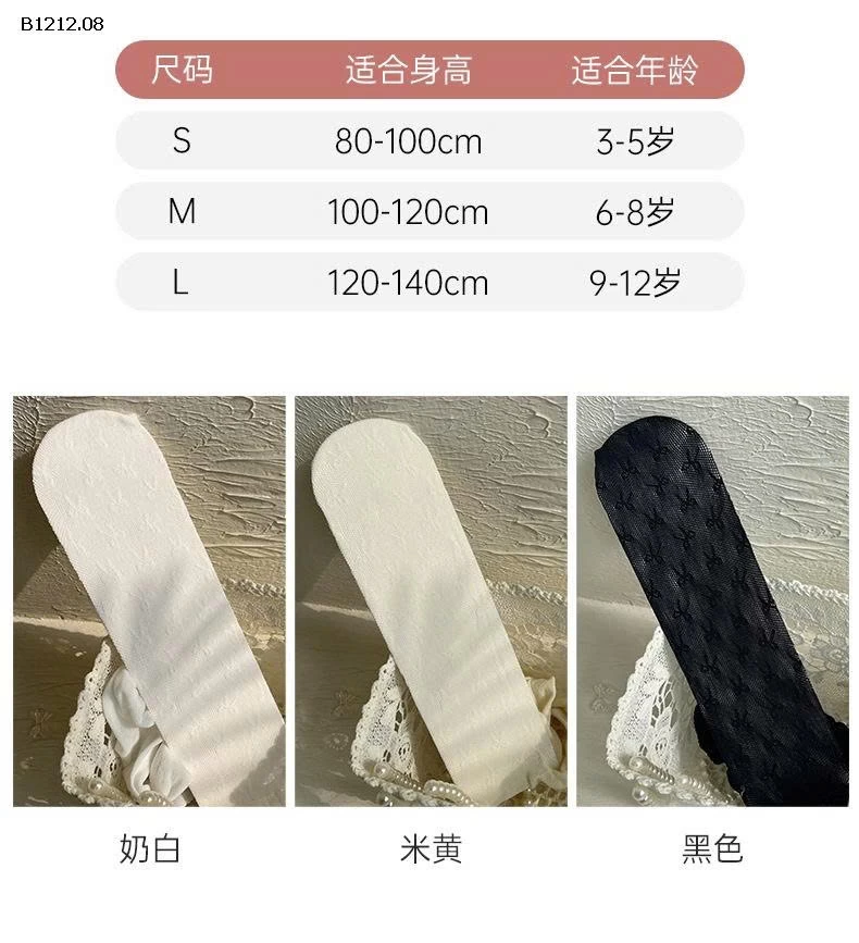 QUẦN TẤT REN BG-sỉ 55k