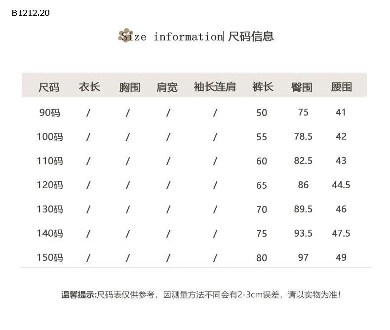 QUẦN NỈ BG-sỉ 153k