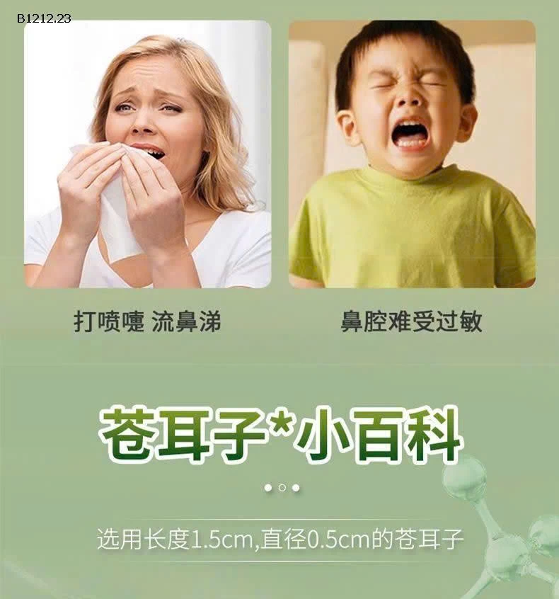 Dầu nhỏ mũi thảo dược Bạch Vân Sơn (Trung Quốc)-sỉ 160k