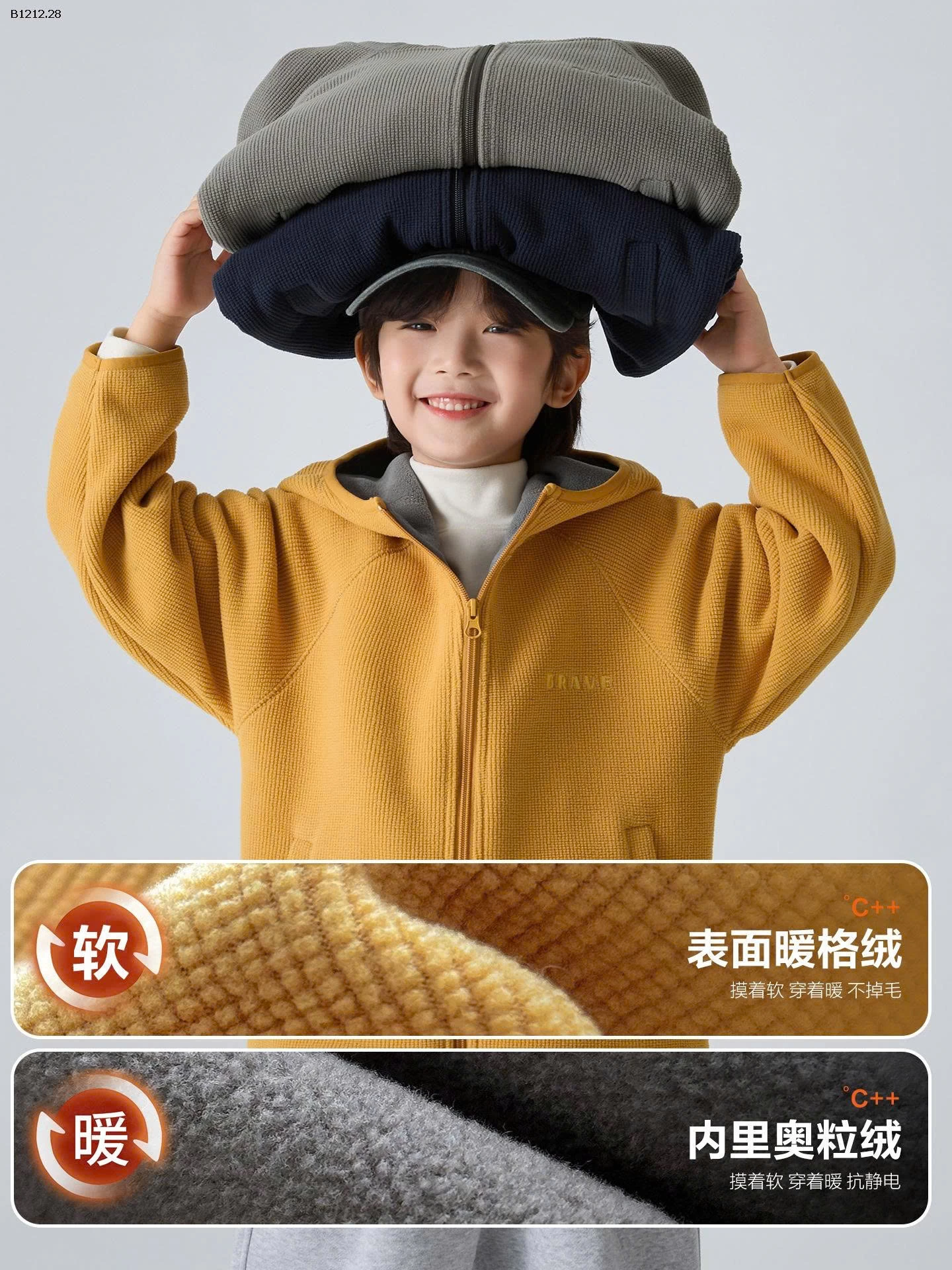 ÁO KHOÁC NỈ BÉ TRAI -sỉ Sz 110-160 : 260k                  Sz 170 : 300k 