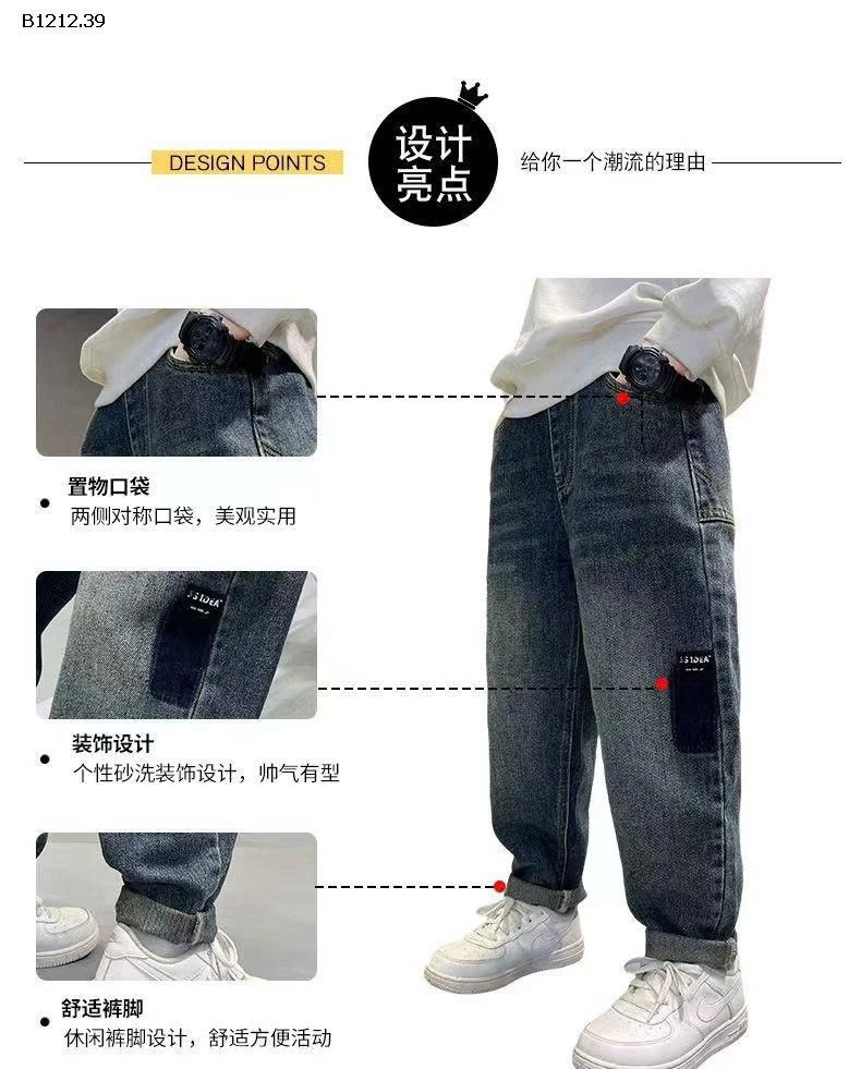 QUẦN JEAN BÉ TRAI SZ ĐẠI-sỉ 140k