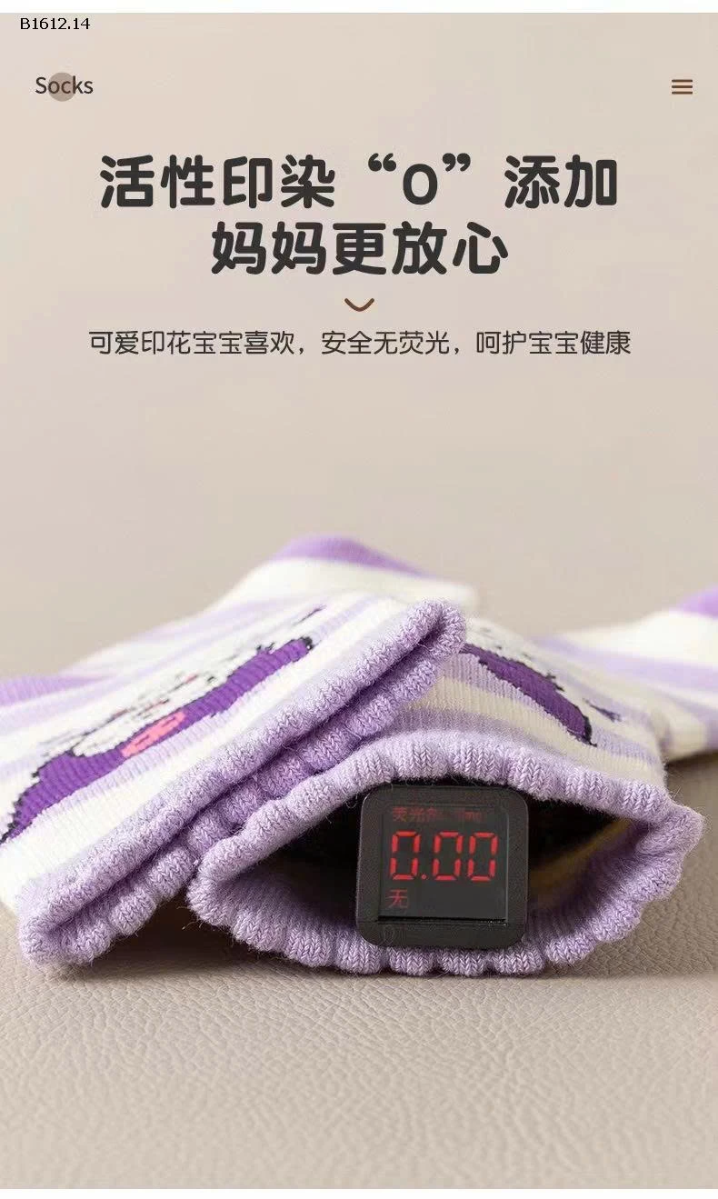 SET 5Đ TẤT CỔ DÀY ĐẠI HÀN CHO BÉ - sỉ 65k/set 5 đôi