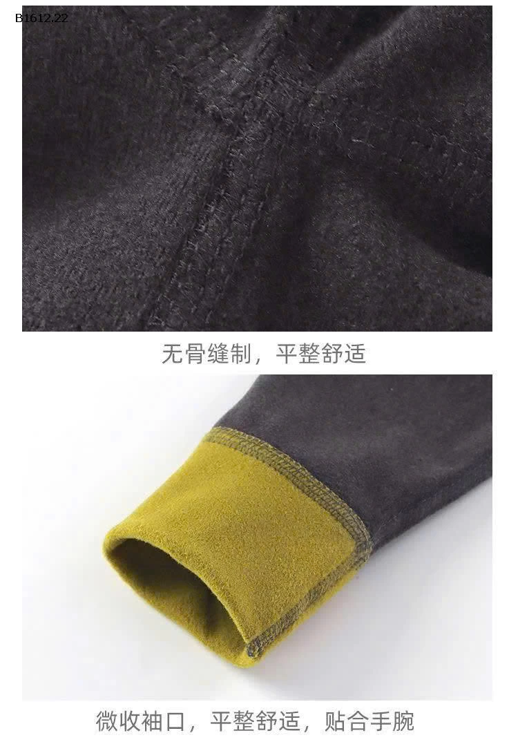 SET MẶC Ở NHÀ - sỉ 130k