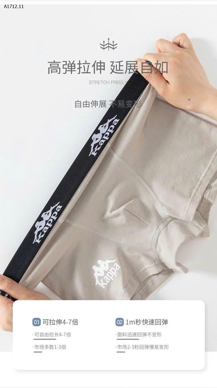 Sịp KAPPA kid -Giá sỉ 95k