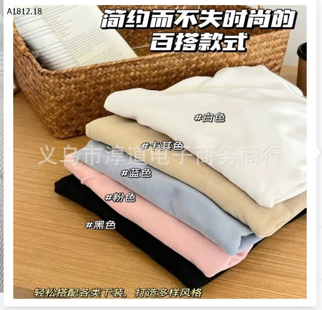 Áo sơ mi nữ cổ lửng phối nhiều mảng vải nano-Giá sỉ 86k