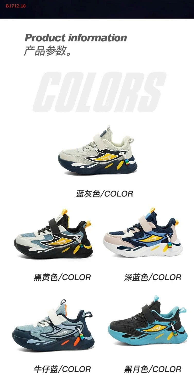 GIÀY THỂ THAO BÉ TRAI FASHION  - sỉ 160k