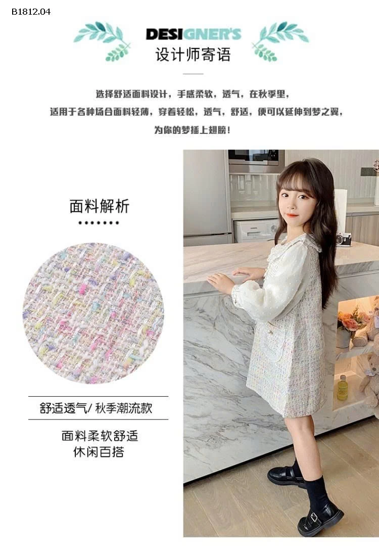 Váy liền bé gái kiểu Little Cha.nell- sỉ 184k