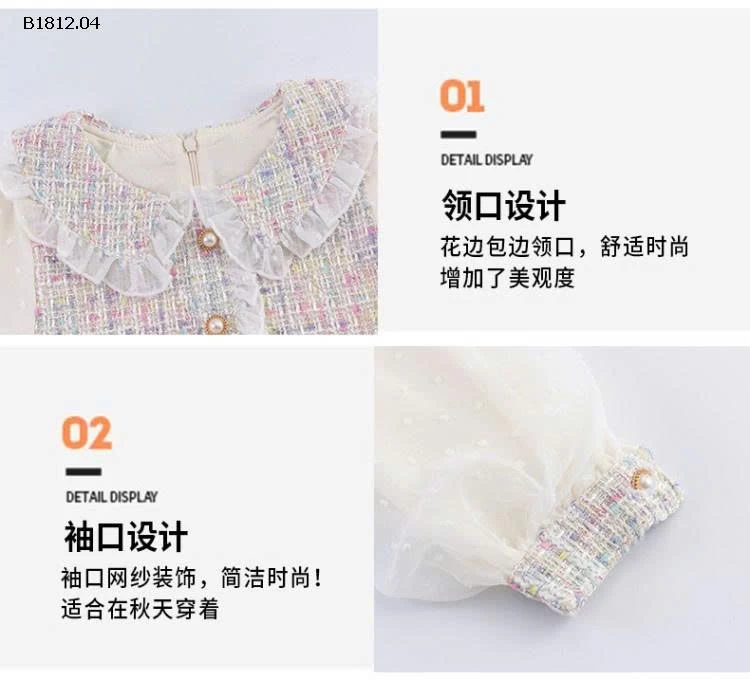 Váy liền bé gái kiểu Little Cha.nell- sỉ 184k