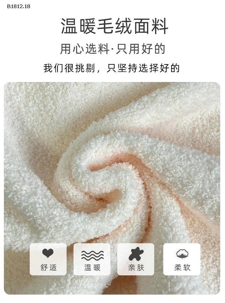 BỘ LÔNG SIÊU ẤM CHO BÉ- Giá sỉ 90-120   105k 130-160    120k