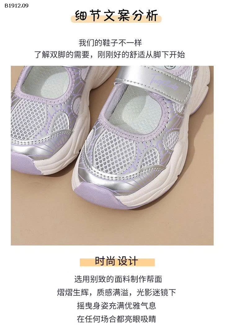 Giày đi thoáng khí quanh năm- Giá sỉ sz 26-30: 136k sz 31-36: 144k