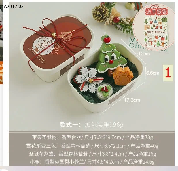 HỘP QUÀ NẾN DECOR NOEL – MẪU MỚI NHẤT 2025 -Giá sỉ 89k