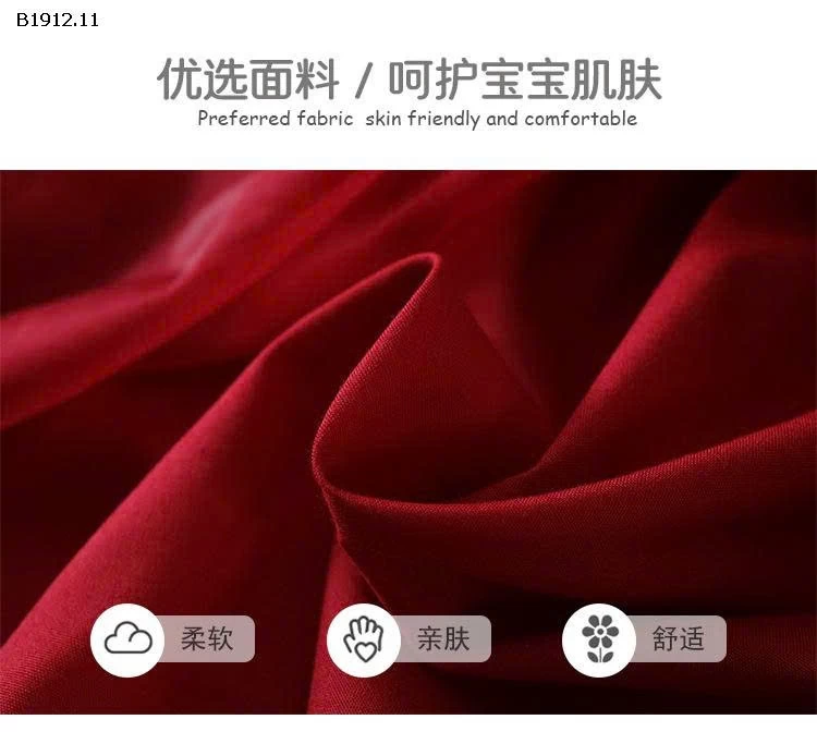 VÁY Chuẩn PREMIUM chính hãng- sỉ mẫu 1-2: 218k mẫu 3: 228k