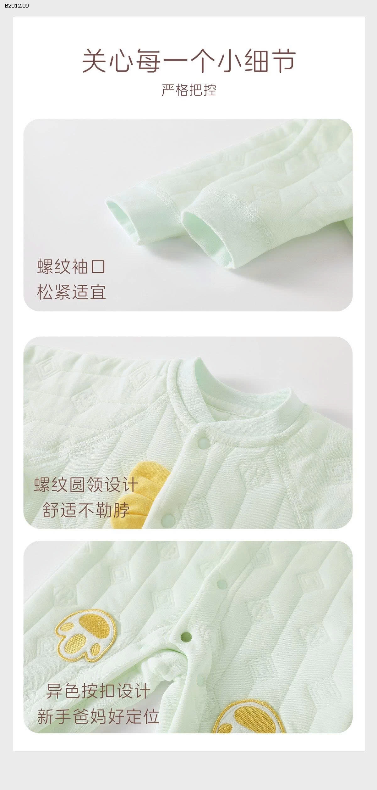 BODY TRẺ EM SIÊU MỀM -sỉ 120k