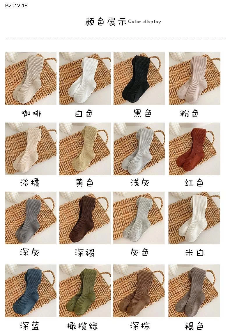 QUẦN TẤT TRƠN CHO BÉ - sỉ 90k/set 2c chọn màu size
