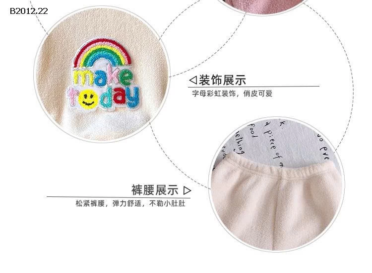 BỘ LÔNG CỪU KUTE CHO BÉ- Giá sỉ Sz 80-120 105k  Sz 130-170 129k