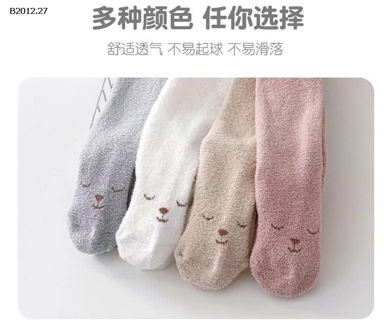 Quần Tất len xù - sỉ 75k