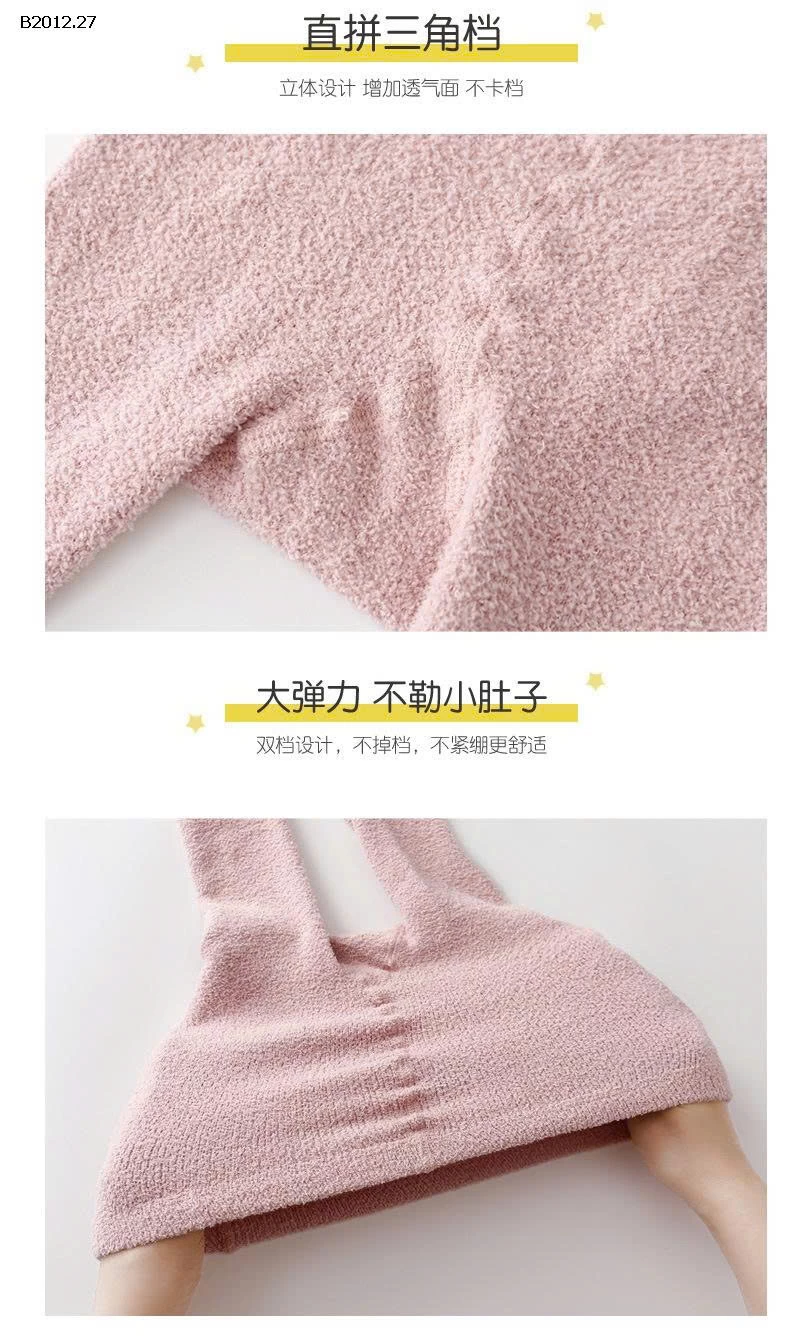 Quần Tất len xù - sỉ 75k