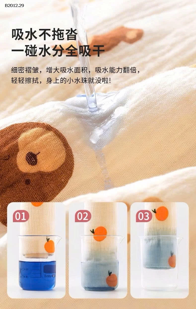 SET 10 KHĂN SỮA NGẪU NHIÊN CHO BÉ - sỉ 95k/set 10c mix màu