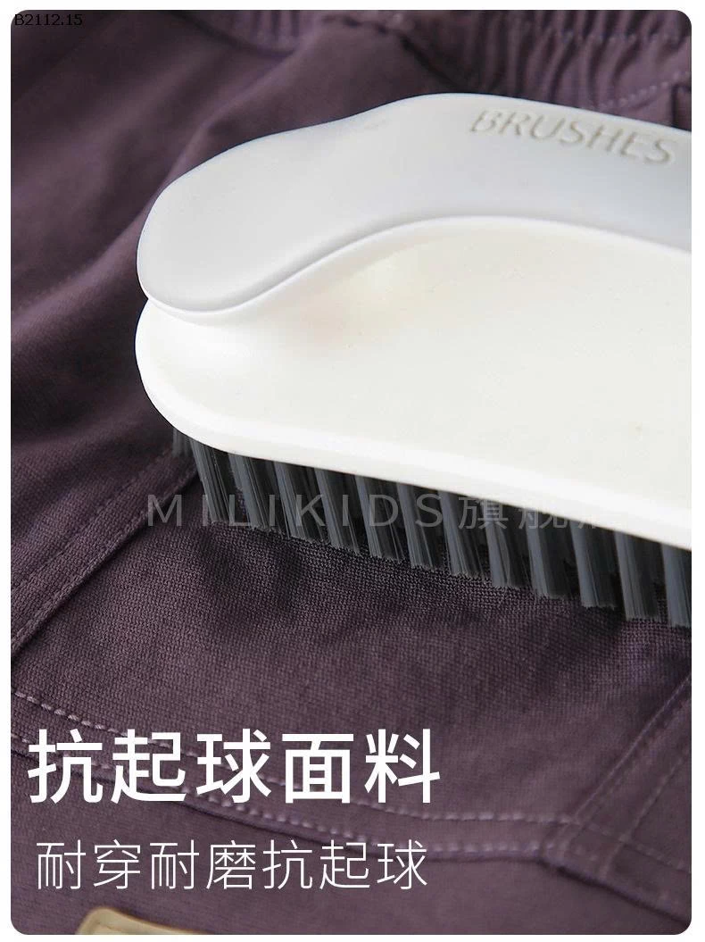 QUẦN TÚI HỘP TRẺ EM NHÀ MILIKID- Giá sỉ Sz 120-130 : 200k Sz 140-170: 225k