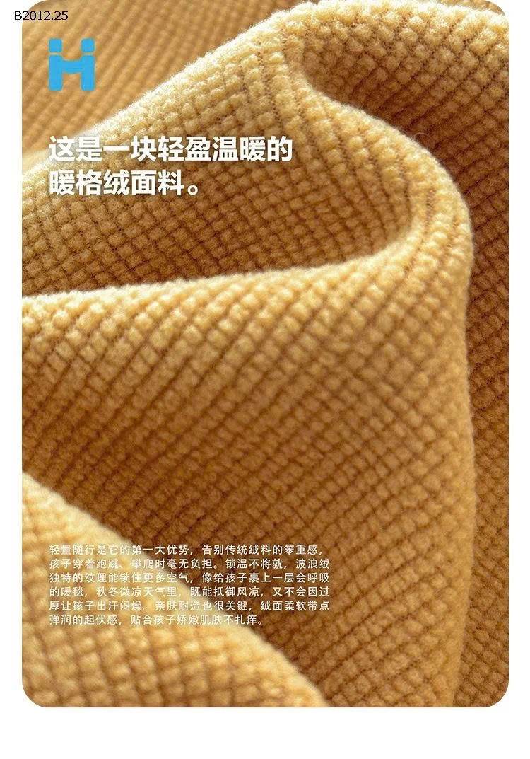 ÁO KHOÁC Brave DÒNG CAO CẤP- Giá sỉ 110-160 : 258k 170 : 294k