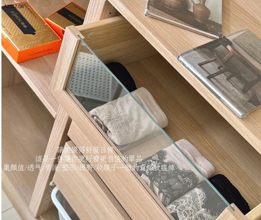 BOX 2 QUẦN GEN BỤNG QCCC  -sỉ 130k/set   