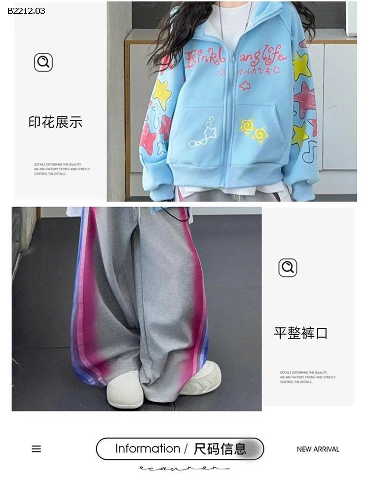 SET ÁO KHOÁC NỈ MIX QUẦN SUÔNG PHỐI MÀU - Giá sỉ áo: 260k quần: 215k