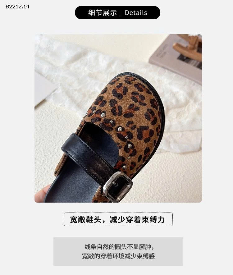 SỤC DA CHO BÉ- Giá sỉ 26-30: 170k  31-36: 180k 