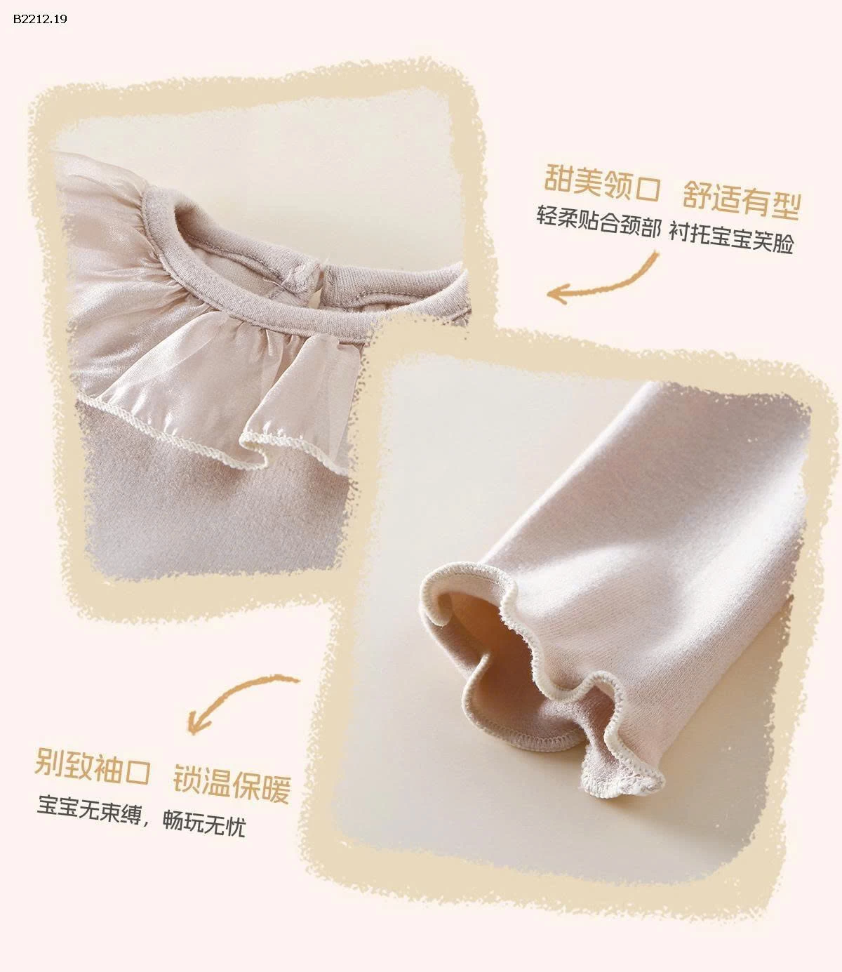 VÁY CÔNG CHÚA CAO CẤP DIỆN TẾT BG- sỉ 290k