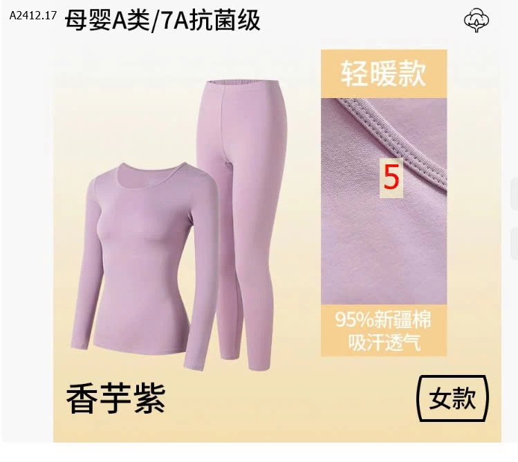 BỘ GIỮ NHIỆT NAM NỮ - sỉ bộ nữ 170k, bộ nam 210k