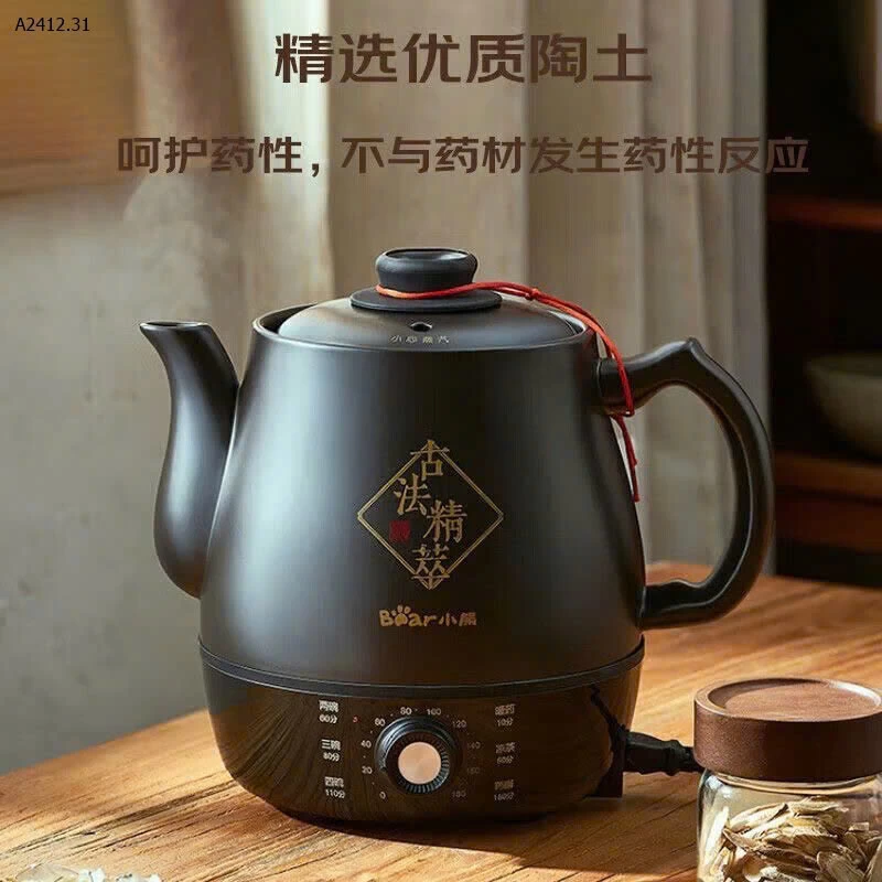 Ấm sắc thuốc điện thông minh - sỉ 485k