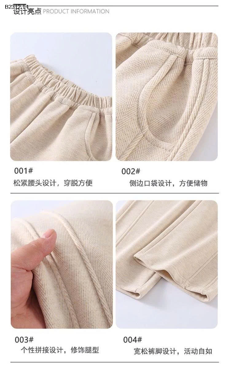 QUẦN NỈ SUÔNG SZ ĐẠI-Giá sỉ  mẫu 1 2 loại thường  : 175k mẫu  3 4 5 lót lông : 210k