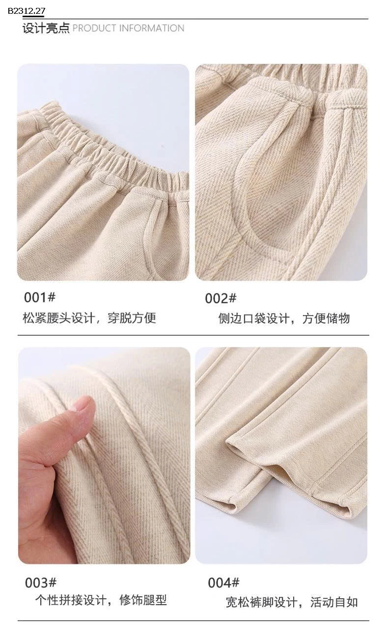 Quần ống suông mùa thu cho bé gái năm 2025 cho bé - Giá sỉ  loại thường : 185k lót lông : 227k