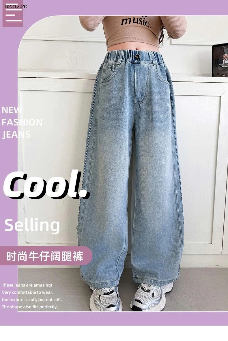 Quần jeans ống đứng cho bé gái, kiểu dáng thu đông mới 2025- Giá sỉ  loại thường : 196k lót lông : 245k