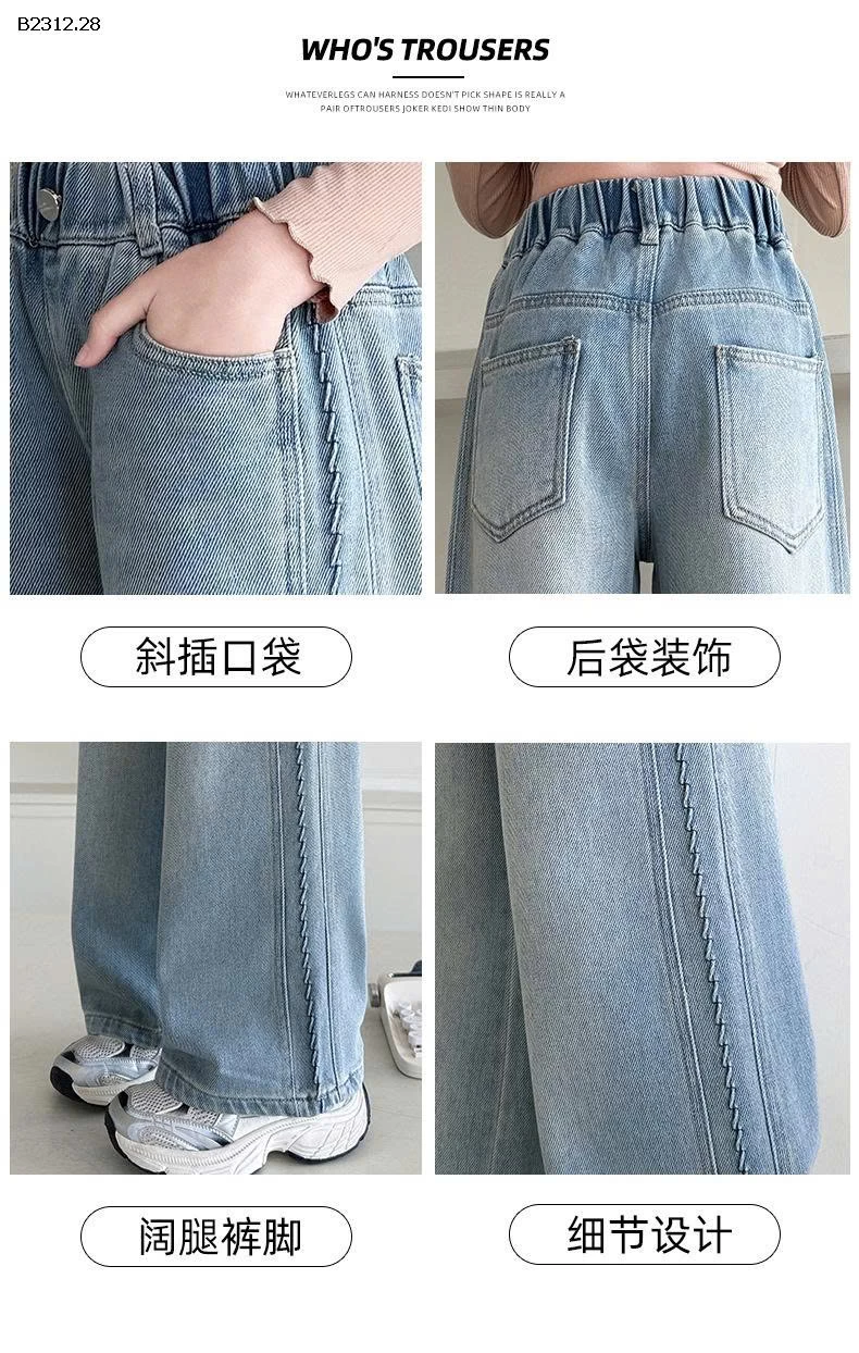 Quần jeans ống đứng cho bé gái, kiểu dáng thu đông mới 2025- Giá sỉ  loại thường : 196k lót lông : 245k