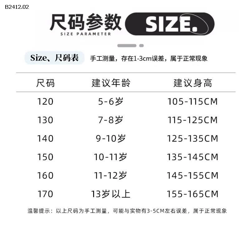 ÁO LEN ĐỎ PHỐI CỔ SƠ MI-Giá sỉ 258k